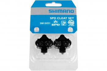 Zarážky SHIMANO  SMSH51